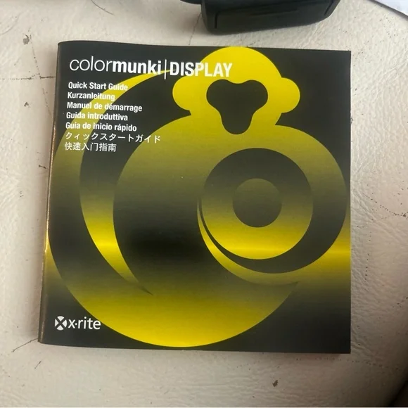 ColorMunki Display - Black - Picture 4 of 6